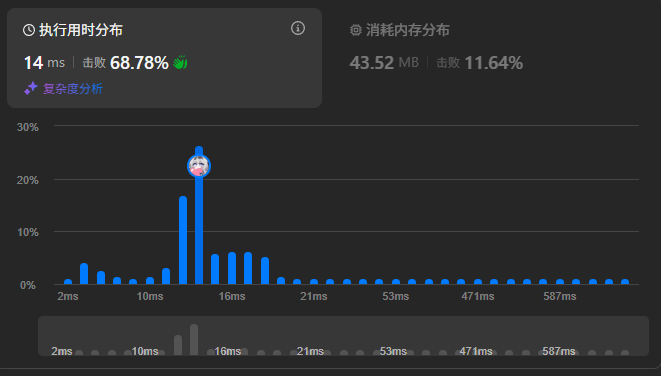 image-20250805190637931