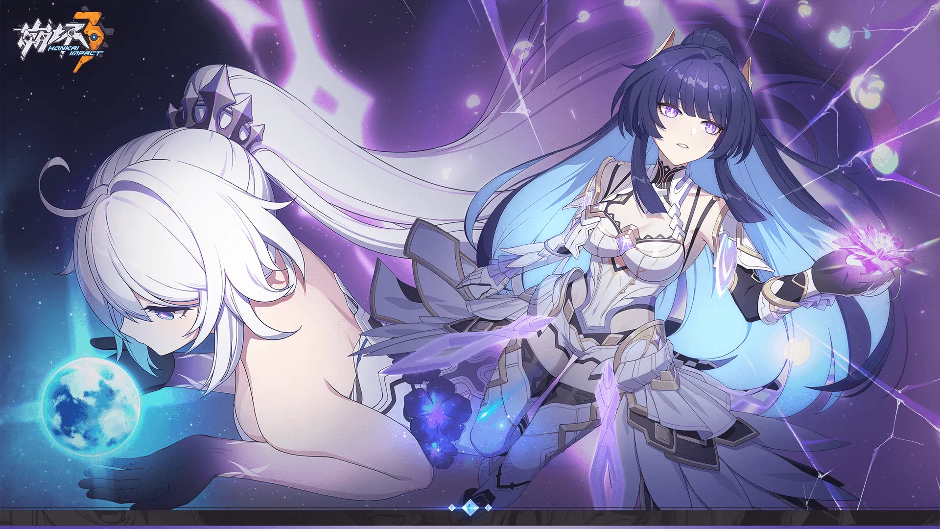 崩坏3 - 组合图 - 图3