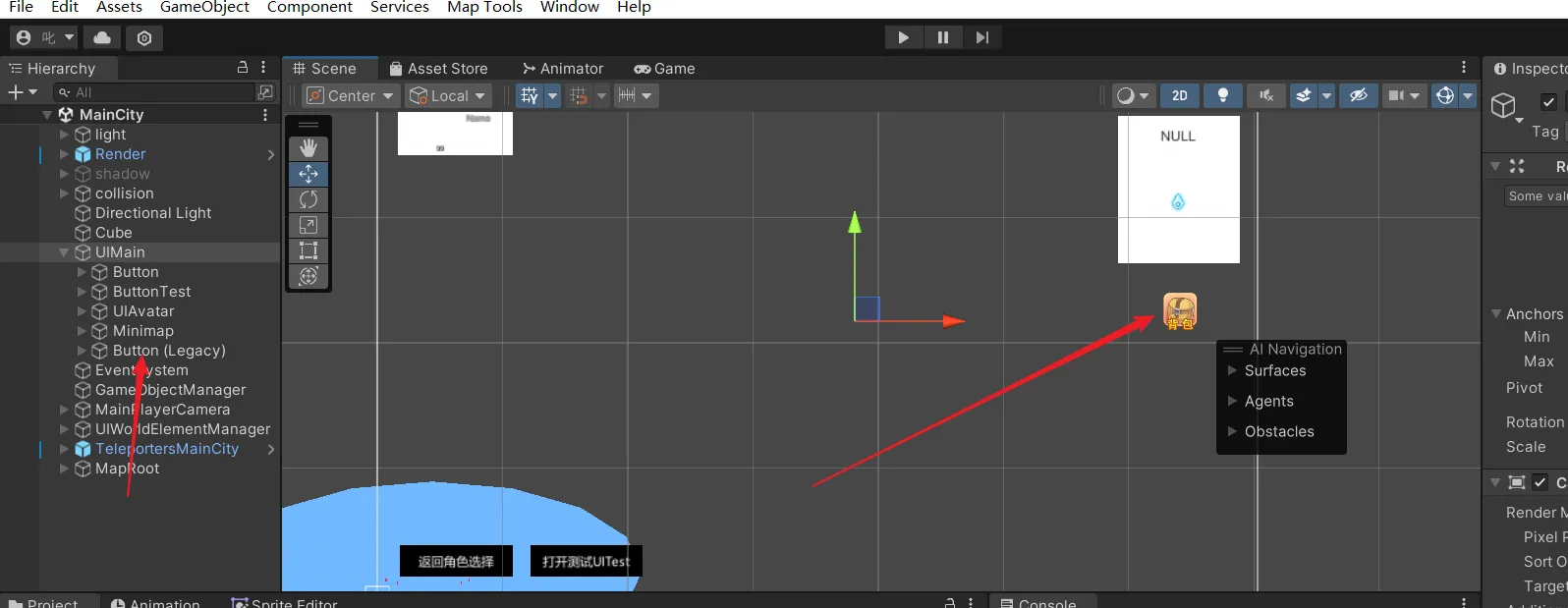 image-20250727211251924