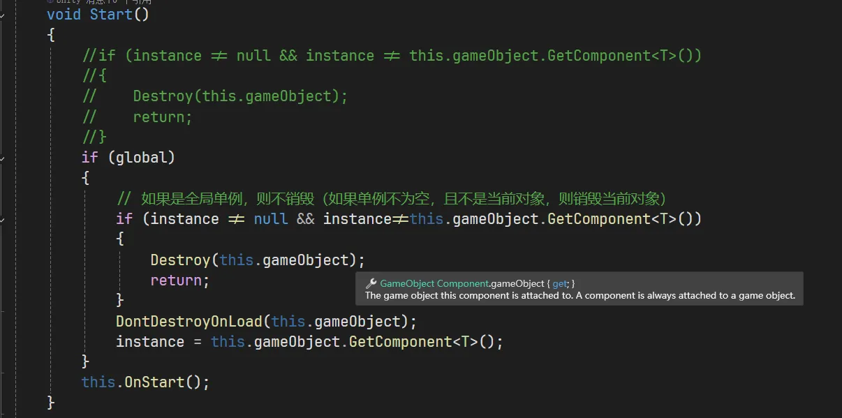 image-20250728183422607