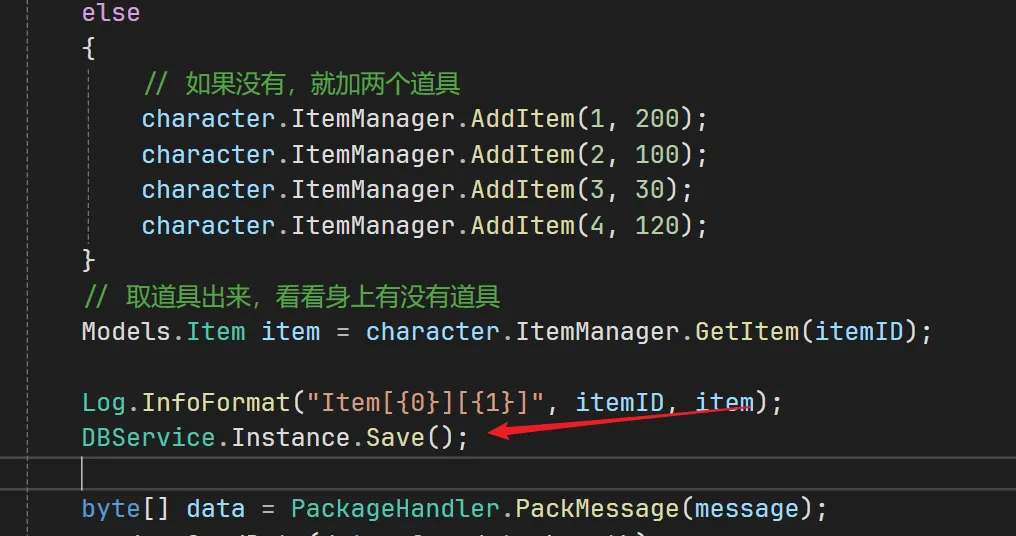 image-20250727190159851