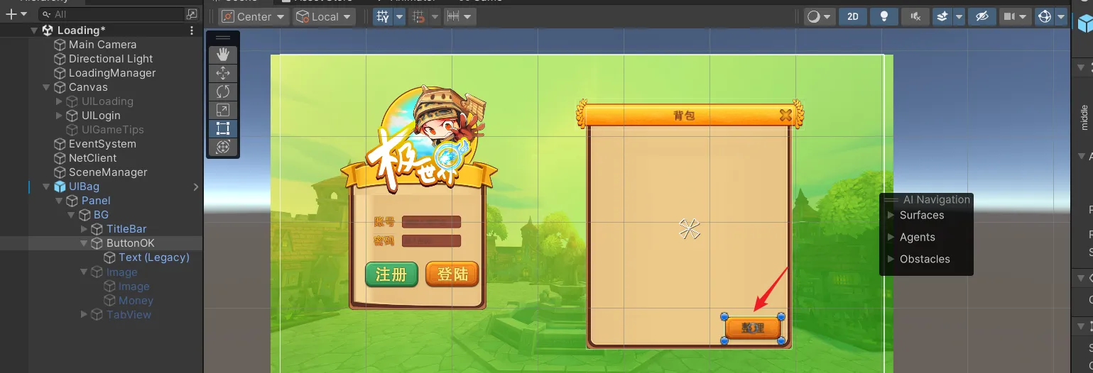 image-20250725171635311