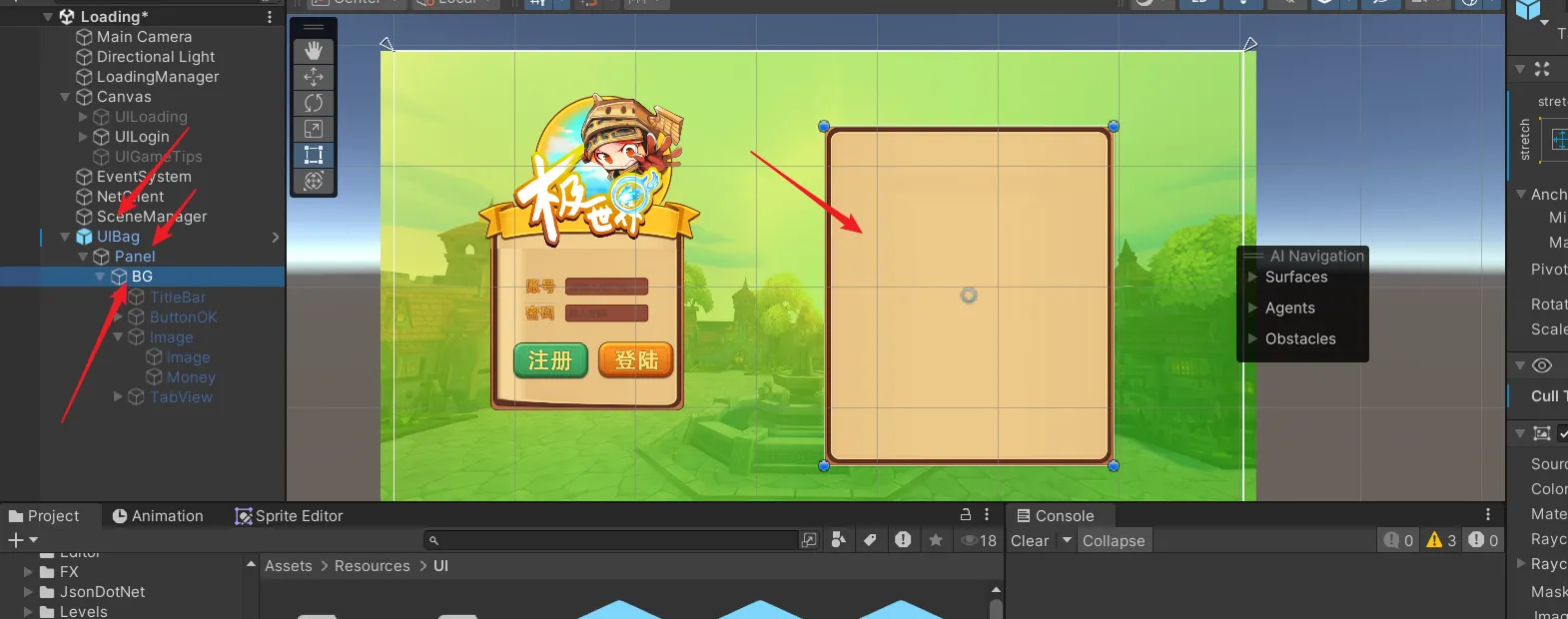 image-20250725171236641