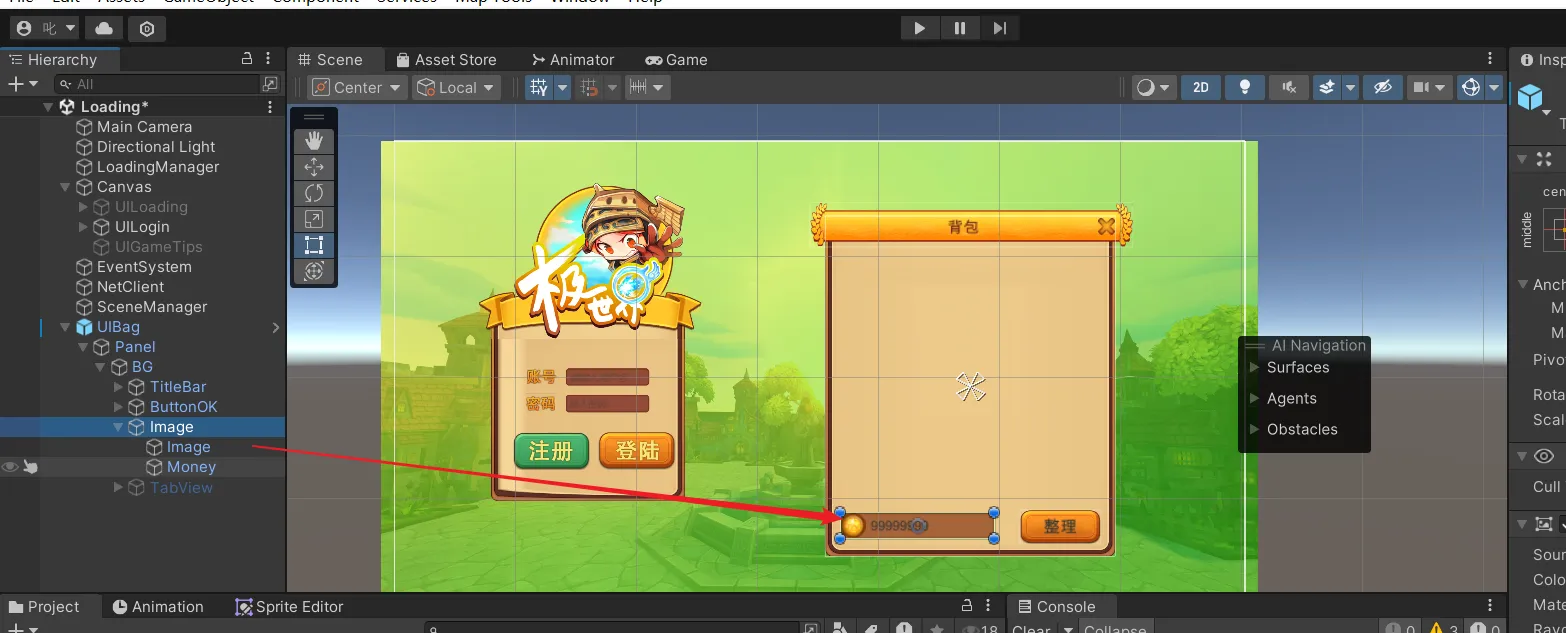 image-20250725171827033