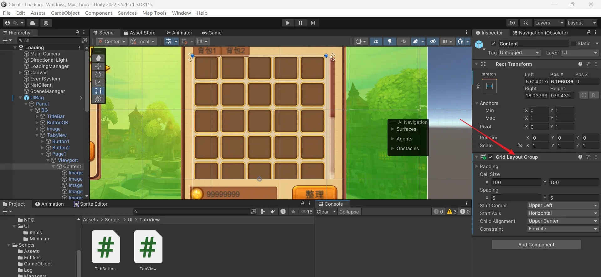 image-20250725181820334