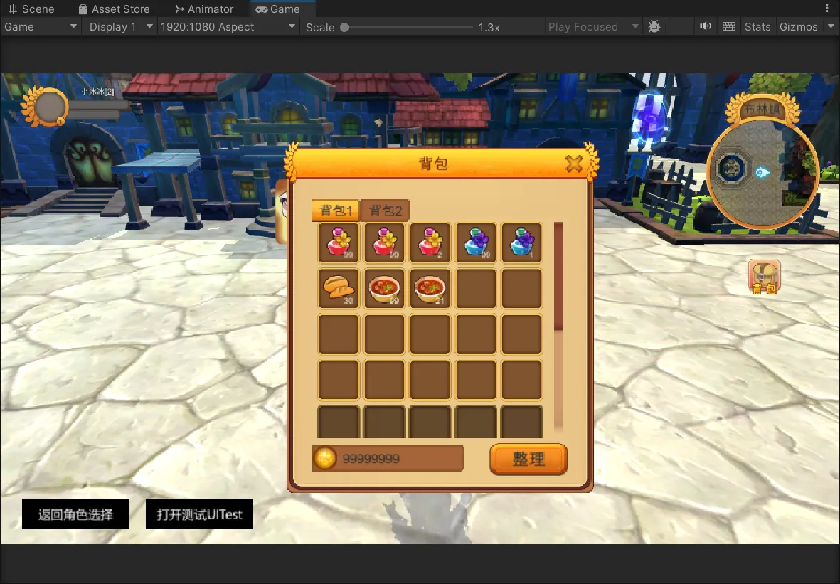 image-20250728183005127