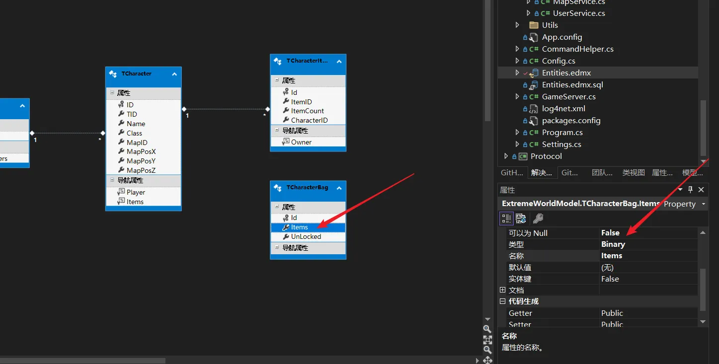 image-20250725190133516
