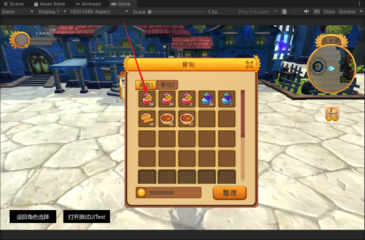 image-20250728180941743