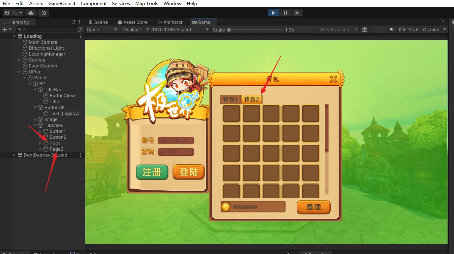 image-20250728164945874