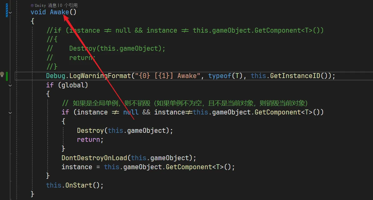 image-20250728183912471