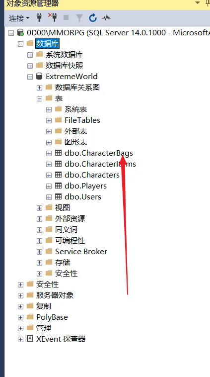 image-20250725190911212