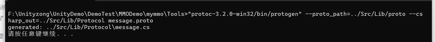 image-20250724192738631