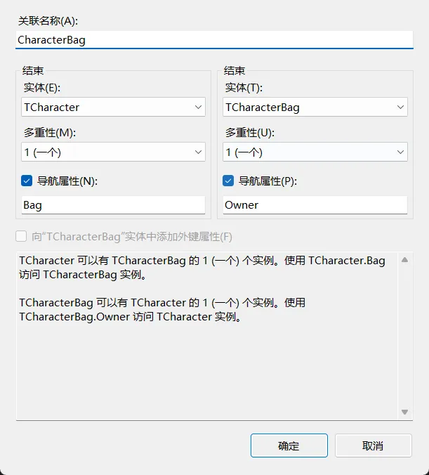 image-20250725190343785