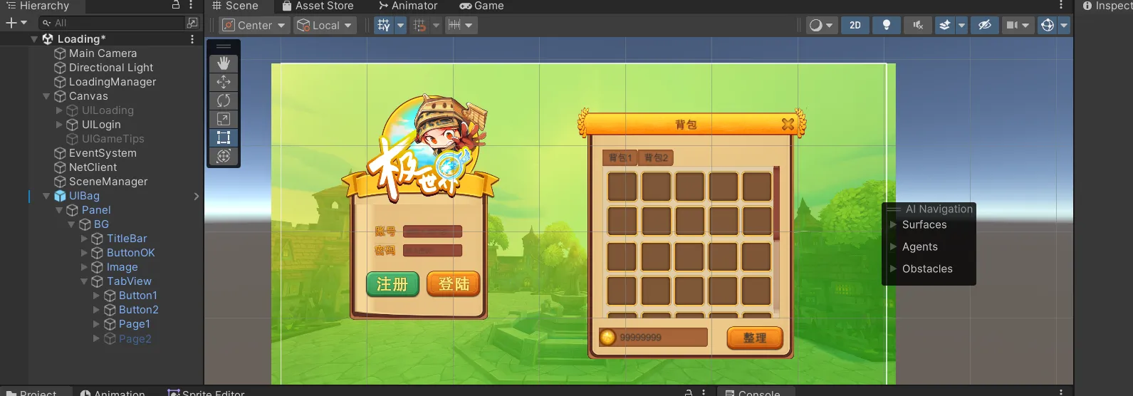 image-20250725172309478