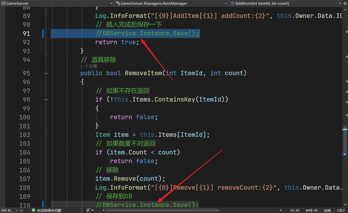image-20250725212526661