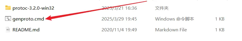 image-20250724192729276