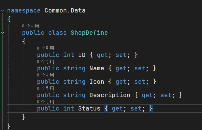 image-20250801142658051