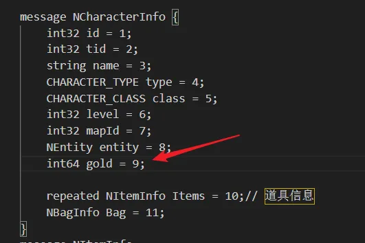 image-20250801143056878