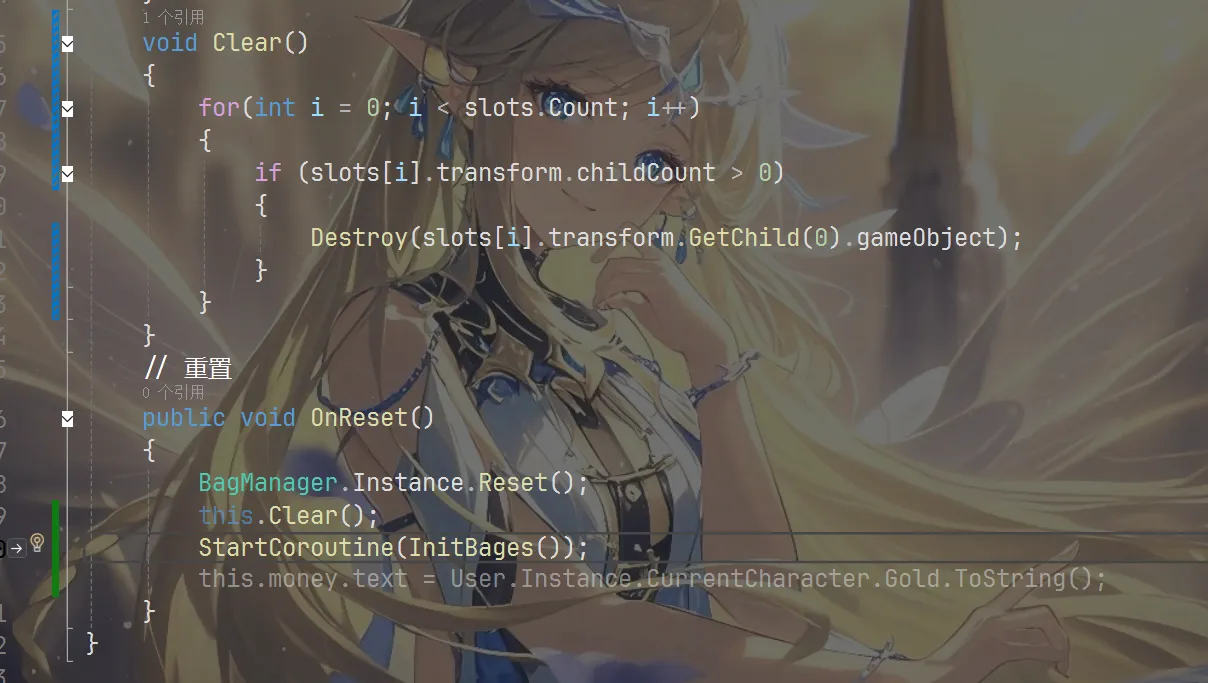 image-20250811183619139