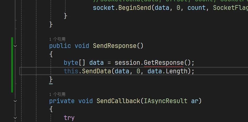 image-20250807190647303