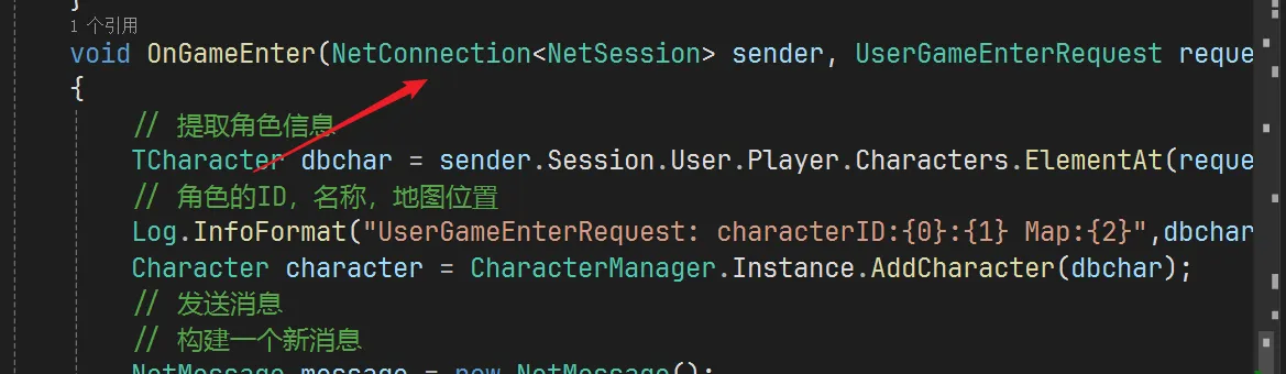 image-20250807190635648
