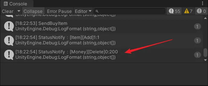 image-20250808182336941
