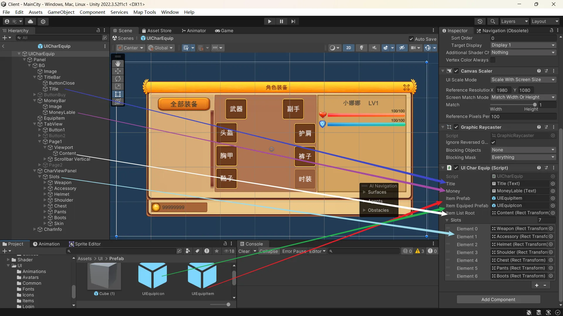 image-20250814174613984