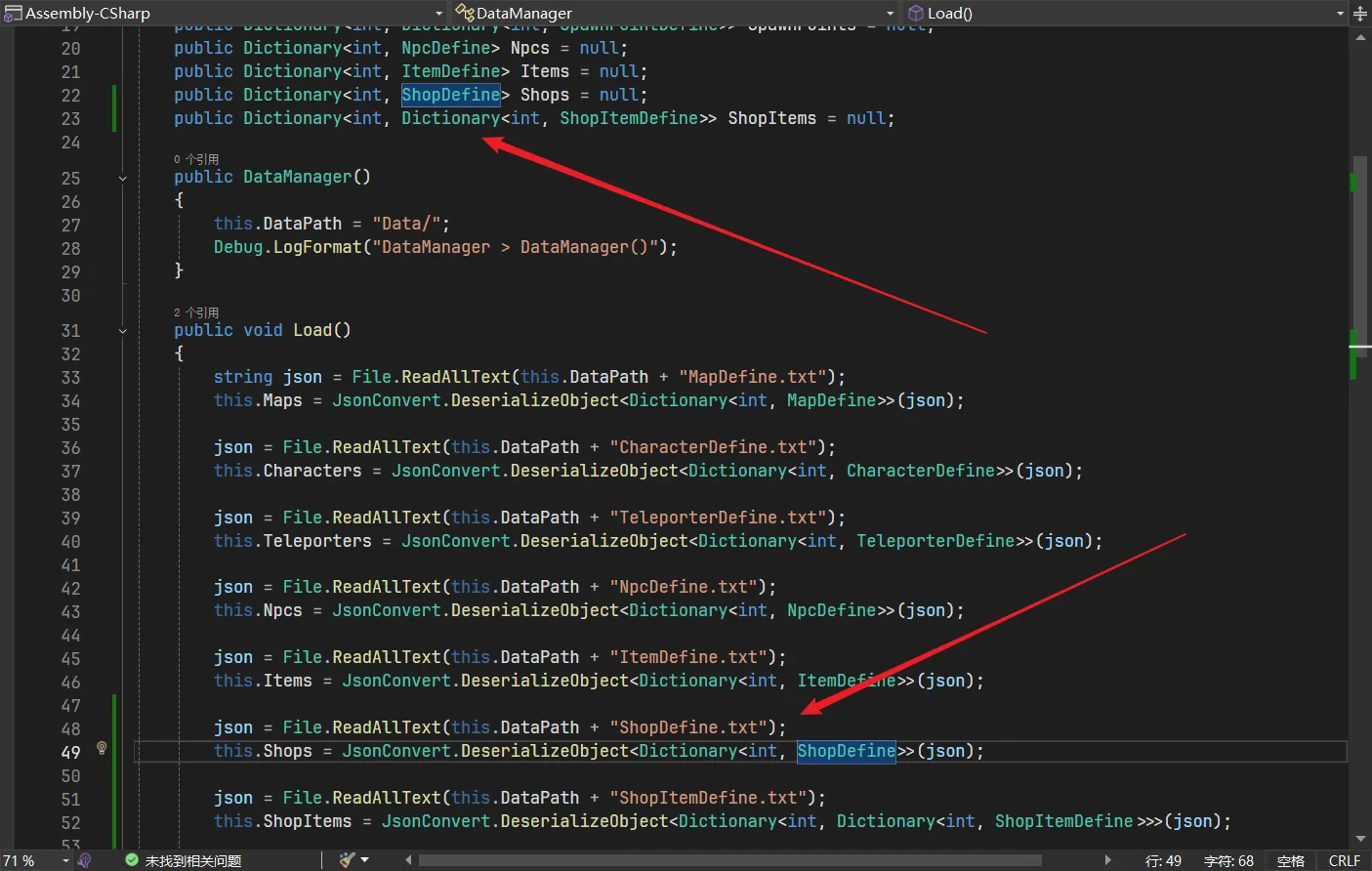 image-20250801201332096
