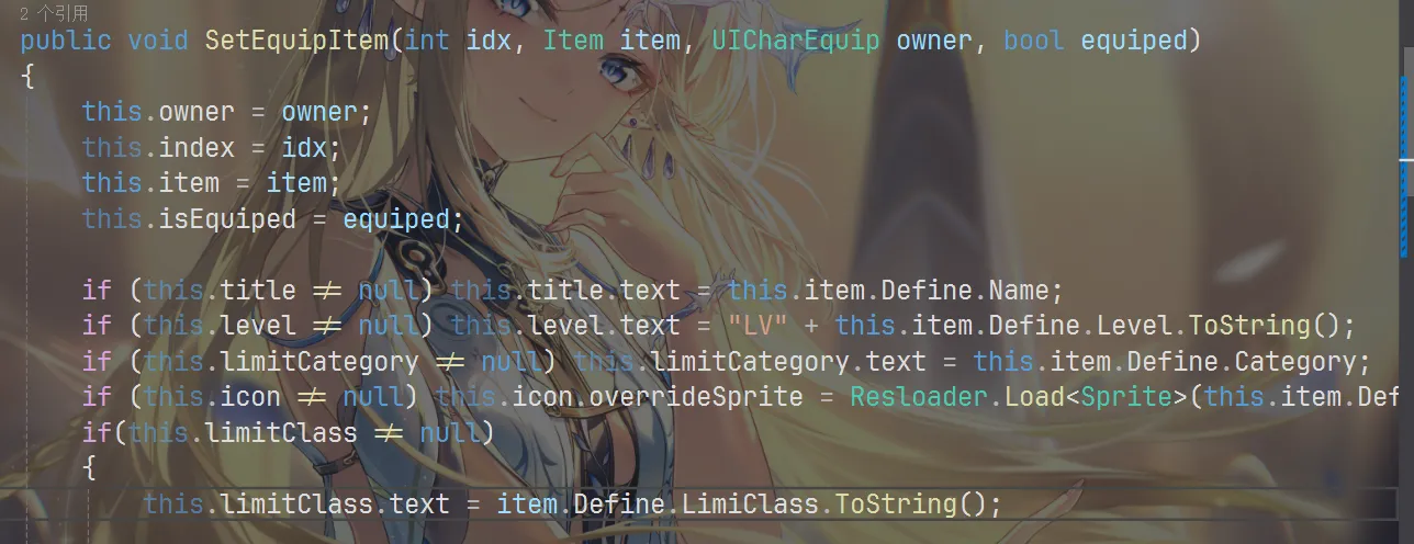 image-20250814173610078