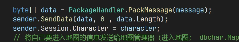 image-20250807185111937