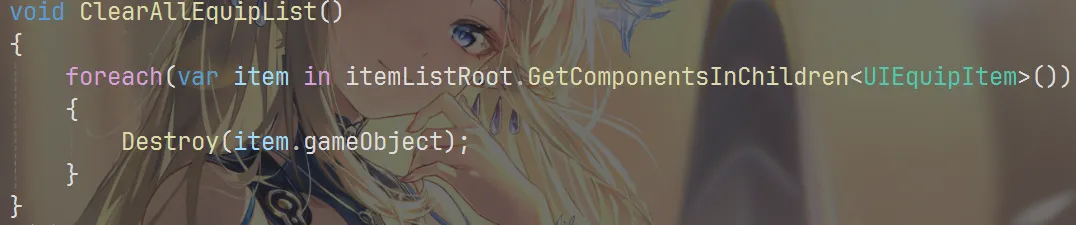 image-20250813213818022