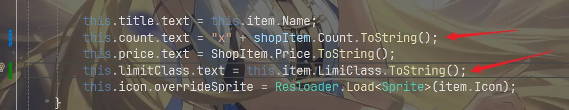 image-20250811184314750