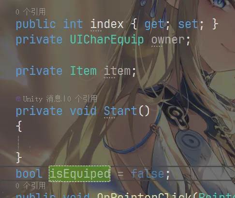 image-20250813222643046