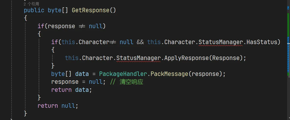 image-20250807194928222