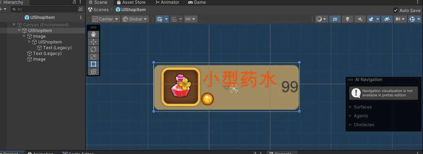 image-20250802211613632