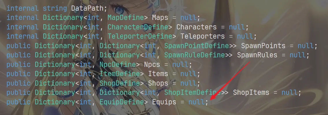 image-20250812191720096