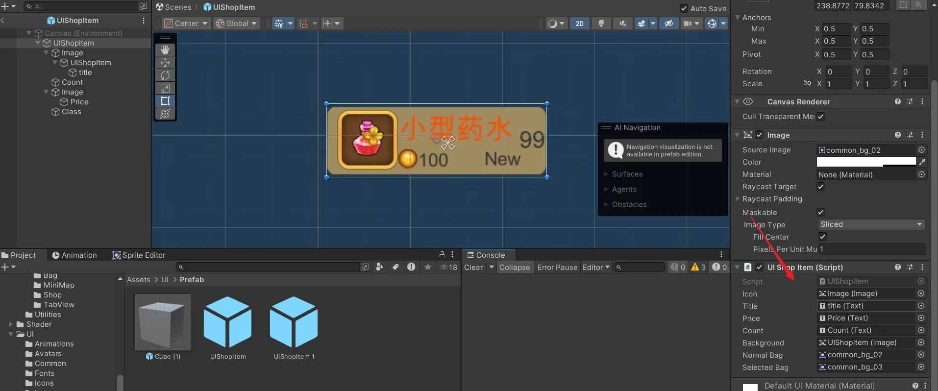 image-20250804192504499