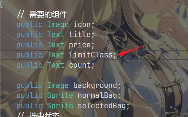 image-20250811184130847