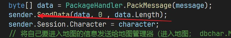 image-20250807180509568