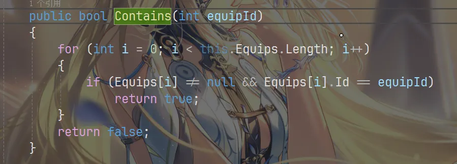 image-20250816230645813