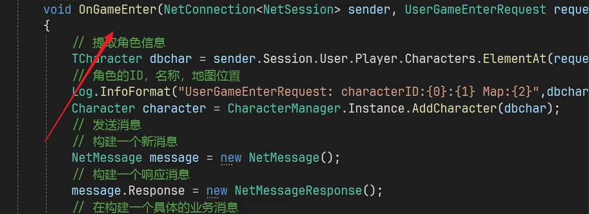 image-20250807180404771