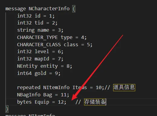 image-20250811162313756