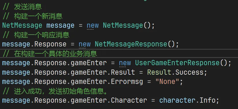 image-20250807180111035