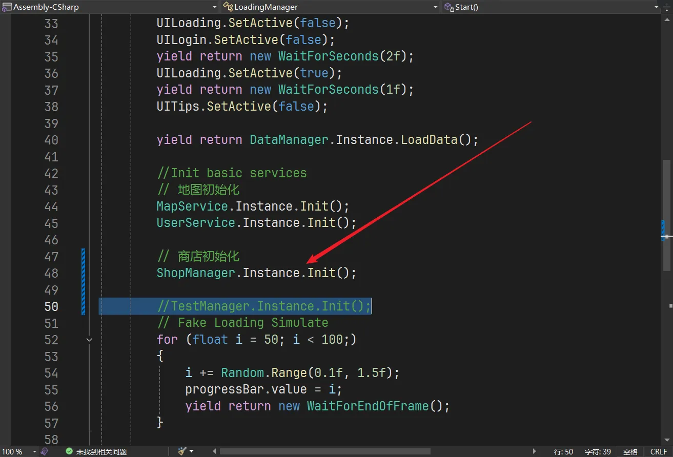 image-20250806190054273