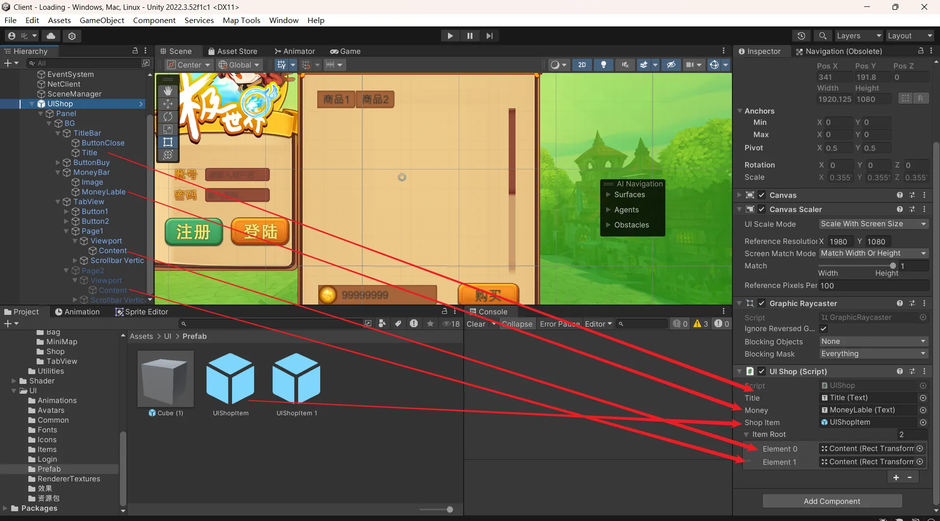image-20250805211818902