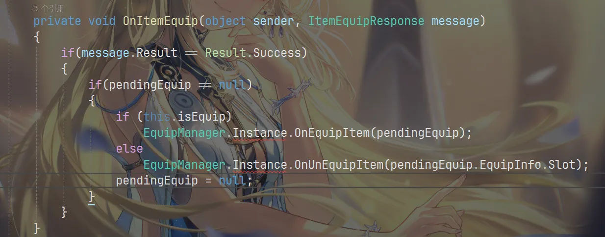 image-20250813174911773