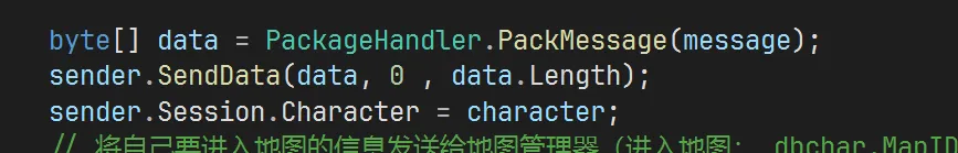 image-20250807180138607