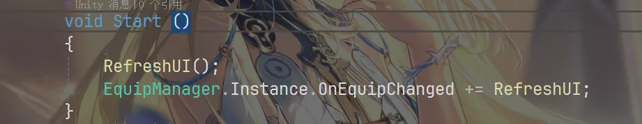 image-20250814210202295