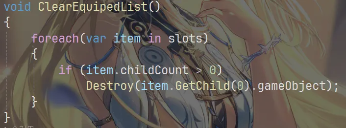 image-20250813214048366