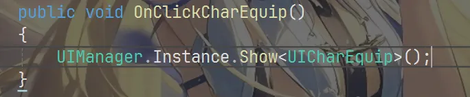 image-20250812110236801